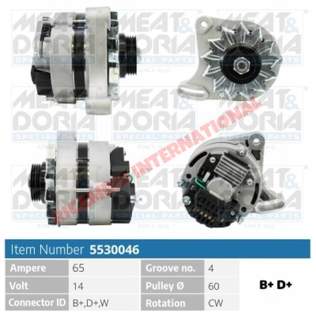 Brand New Alternator (65AMP) - Classic Fiat Panda Uno (999cc & 1108cc) - Starter Motor - Alternators and Related Items