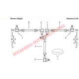 Centre Drag Link Tie Rod - Fiat 600 Multipla 850T/900T/E - Steering