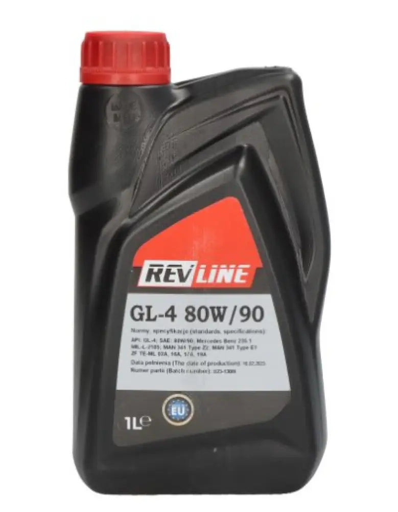 Classic Gearbox Oil (80W90 GL4) - Lubrication