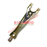 Clutch Fork - Fiat 1100 1200 103H - Clutch - Transmission & Related Parts