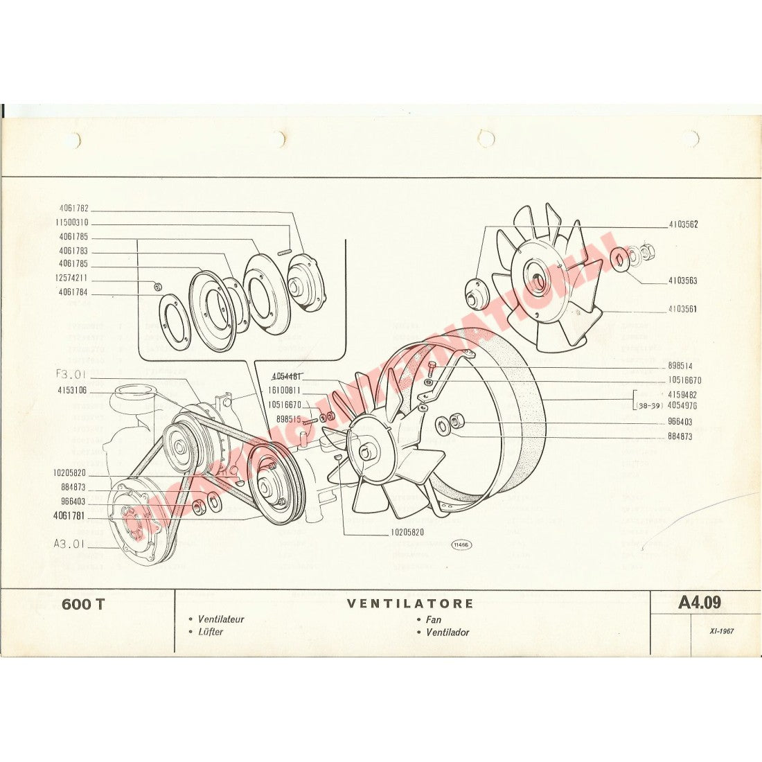 Cooling Fan Hub - Fiat 600 850 - Heating & Cooling
