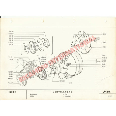 Cooling Fan Hub - Fiat 600 850 - Heating & Cooling