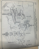Engine & Gearbox Mount Kit (6 piece UPRATED HARDER) - Lancia Fulvia - All Engine - Gearbox - Suspension & Steering