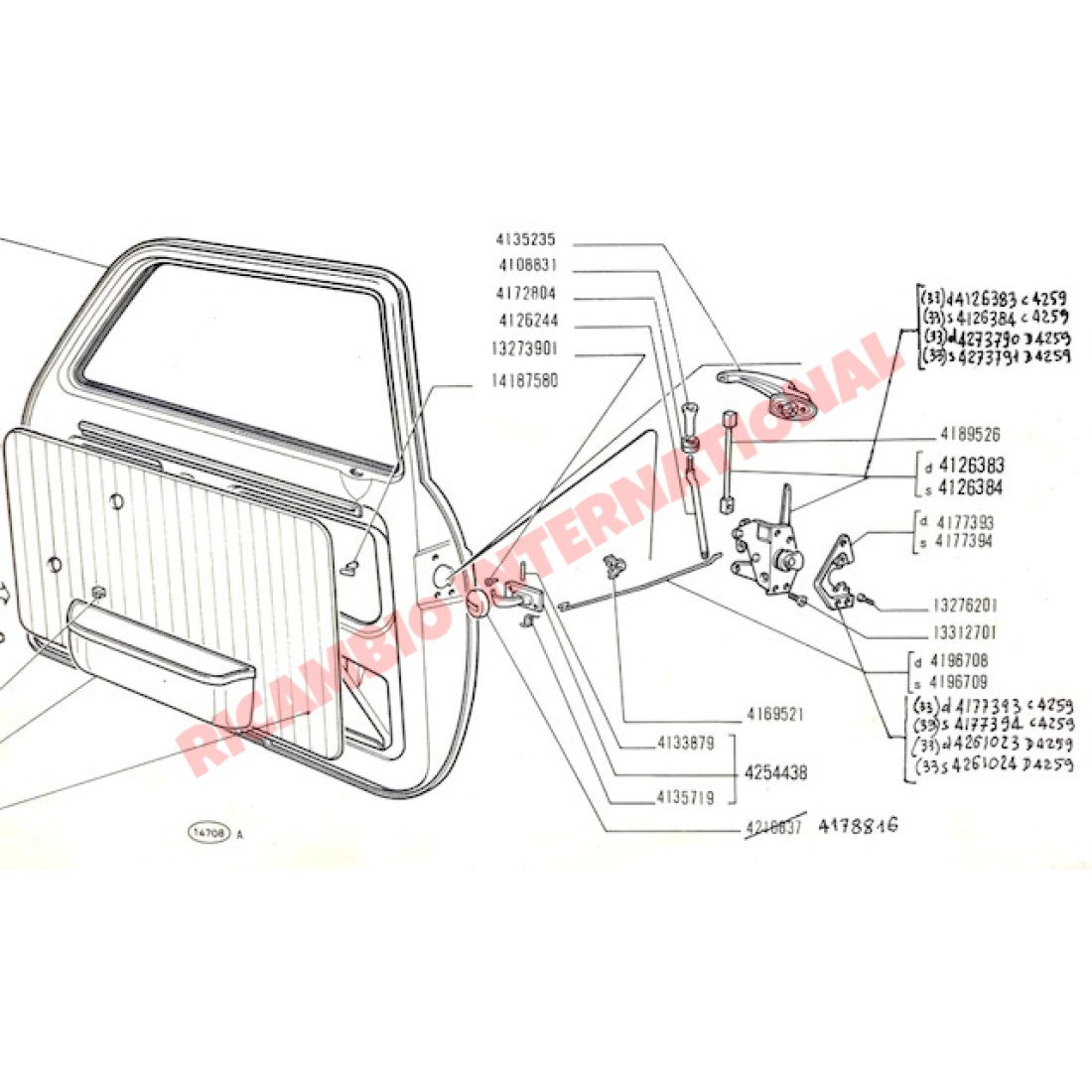 Lock Mechanism Horizontal Linkage (705mm) - Classic Fiat 500 F - Handles - Locks and Catches