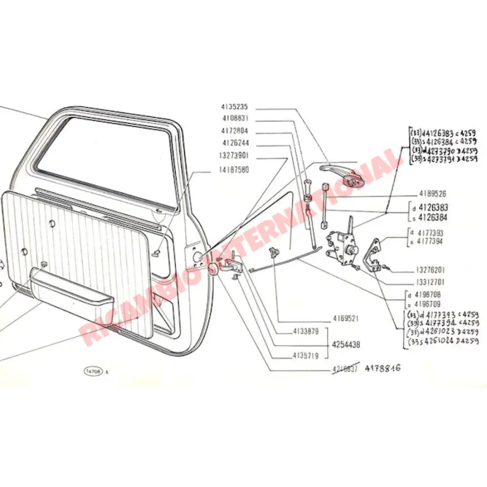 Lock Mechanism Horizontal Linkage (715mm) - Classic Fiat 500 L & R - Classic Fiat 500 Parts & Spares