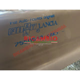 N/S Left Hand Side Panel - Fiat 126 - Body Parts