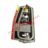 O/S Right Hand Rear Lamp - Fiat Fiorino - Uno