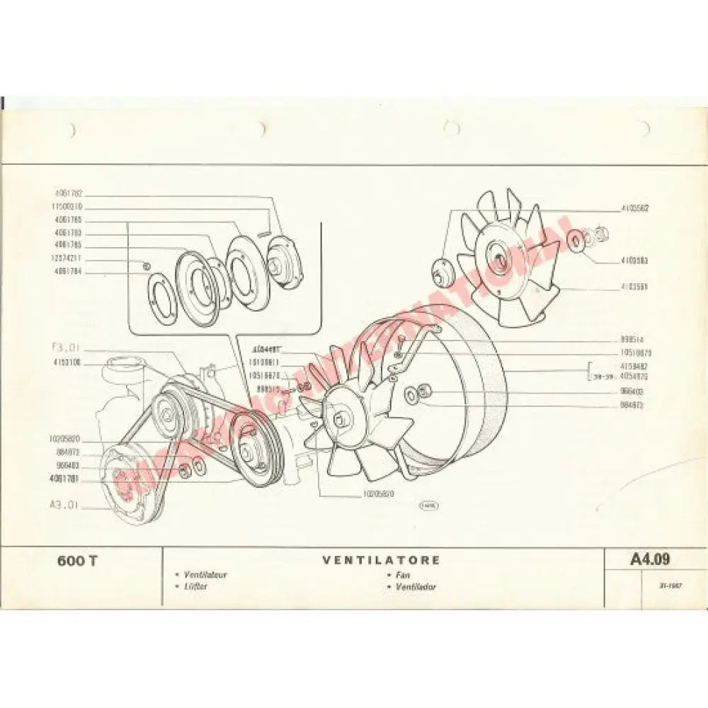 Radiator Fan & Metal Hub - Fiat 600 Multipla - Heating & Cooling