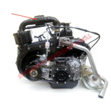 Second Hand Anti Pollution Pre-Filter - Classic Fiat 500 126 - Fuel System