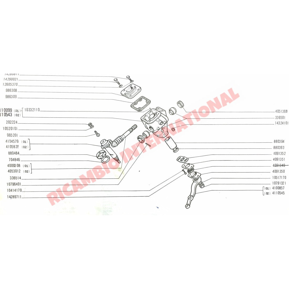Steering Box Gasket Kit - Classic Fiat 500 126 600 - Steering